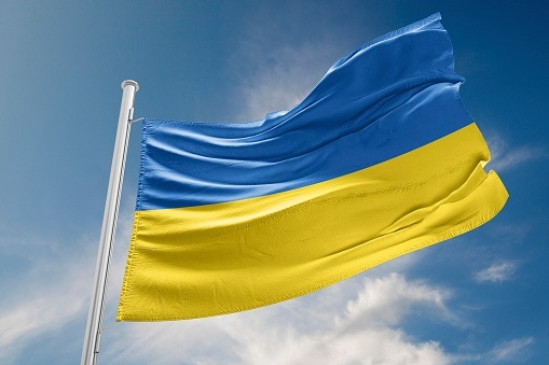 यूक्रेन के नेशनल बैंक ने सशस्त्र बलों की सहायता के लिए धन अर्जित करने वाला खाता खोला