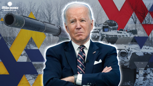 अमेरिका ने बीच युद्ध में यूक्रेन को दिखाया ठेंगा, सैन्य मदद देने से किया इंकार