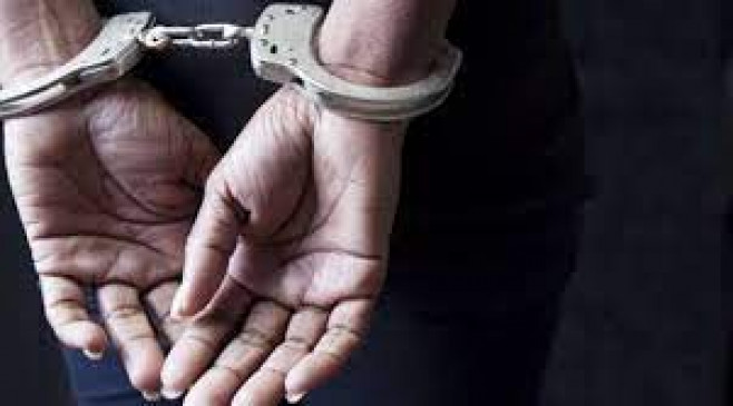 Arrested at the airport for hiding gold in the genitals