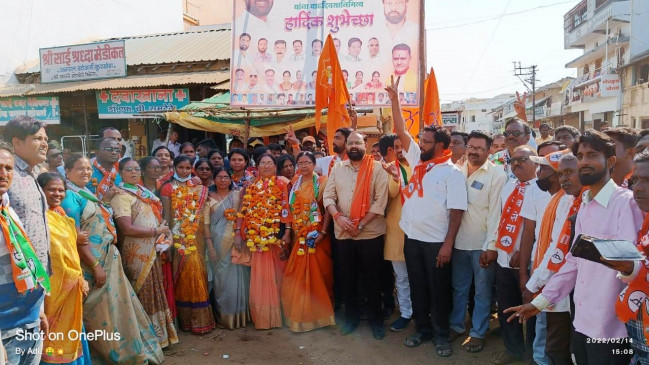 Congresss victory on 3rd, Shiv Sena-Congress in Kurkheda and AVI-NCP in Aheri