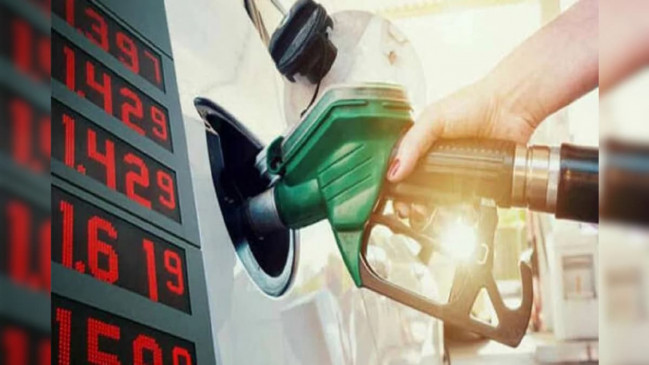 अगले माह महंगा हो सकता है पेट्रोल-डीजल, जानें आज कितनी चुकानी होगी कीमत
