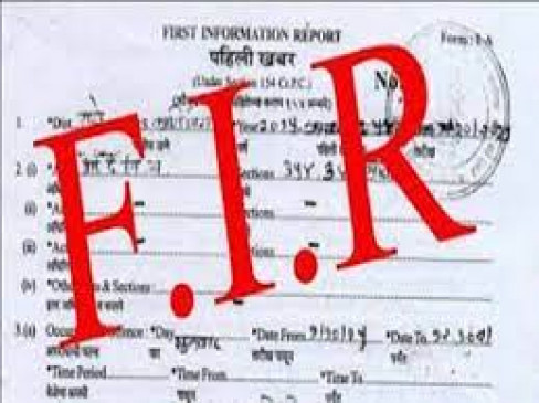 Outrage for employment, case registered against 40 agitators