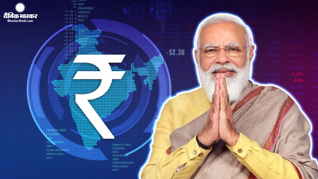 प्रधानमंत्री नरेंद्र मोदी ने वर्चुअली तरीके से बीजेपी कार्यकर्ताओं को किया  संबोधित प्रधानमंत्री नरेंद्र मोदी ने वर्चुअली तरीके से बीजेपी कार्यकर्ताओं को किया  संबोधित