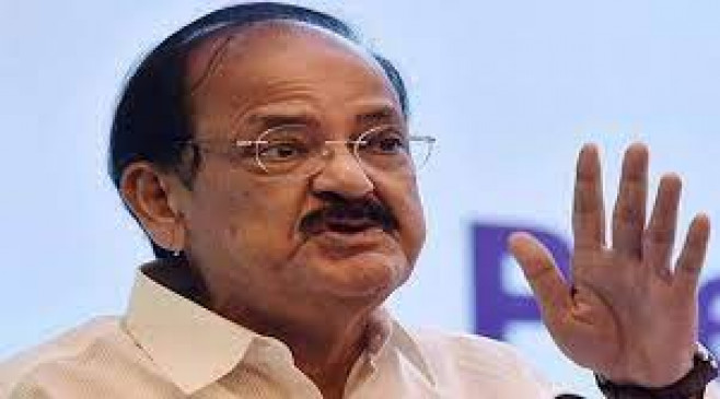 Vice President said- Our languages are the thread connecting our present with the past