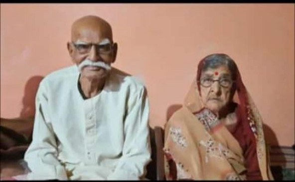 We will not be separated... in the shock of her husbands death, the wife gave up her life.