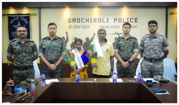 Maoist couple who were rewarded with 20 lakhs surrendered before the authorities