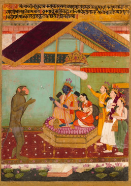 Ramayana University will be built in Vaishali, Ramayana, Sanskrit grammar will be studied