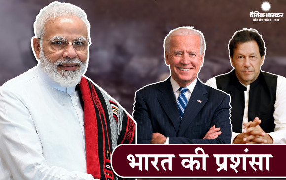 भारत के तटस्थ रूख और शांति वार्ता की कई देश कर रहे है  प्रशंसा, द्वितीय वर्ल्ड वार की बमबारी से बचने वाले बोरिस रोमनचेंको की रूसी बमबारी में हुई मौत भारत के तटस्थ रूख और शांति वार्ता की कई देश कर रहे है  प्रशंसा, द्वितीय वर्ल्ड वार की बमबारी से बचने वाले बोरिस रोमनचेंको की रूसी बमबारी में हुई मौत