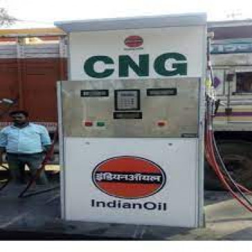 CNG will be cheaper in Maharashtra from April 1