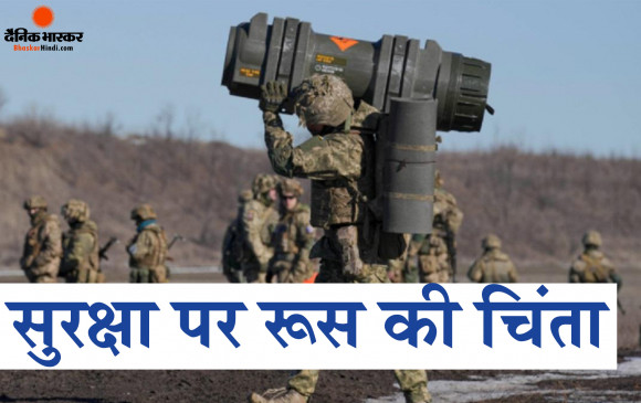 खराब होती मानवीय स्थिति के बीच कीव पहुंचे तीन देश के पीएम, बमबारी के बीच  यूक्रेन राजधानी में बिताए तीन घंटे, कहा दुनिया ने सुरक्षा भावना को खोया खराब होती मानवीय स्थिति के बीच कीव पहुंचे तीन देश के पीएम, बमबारी के बीच  यूक्रेन राजधानी में बिताए तीन घंटे, कहा दुनिया ने सुरक्षा भावना को खोया