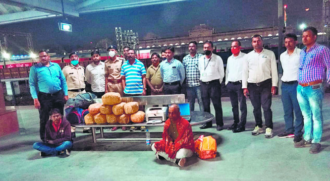 Ganja smuggling caught at Nagpur station