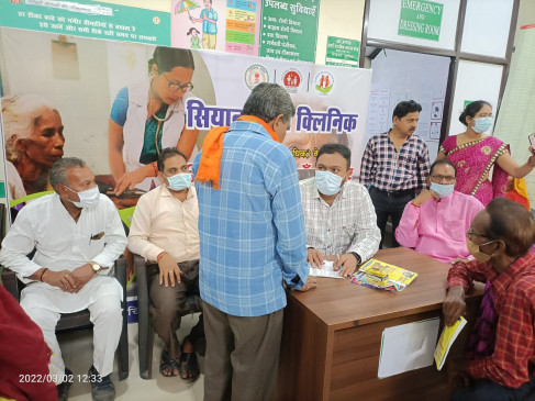 स्वास्थ्य विभाग ने रायपुर में लगाया सियान जतन क्लीनिक