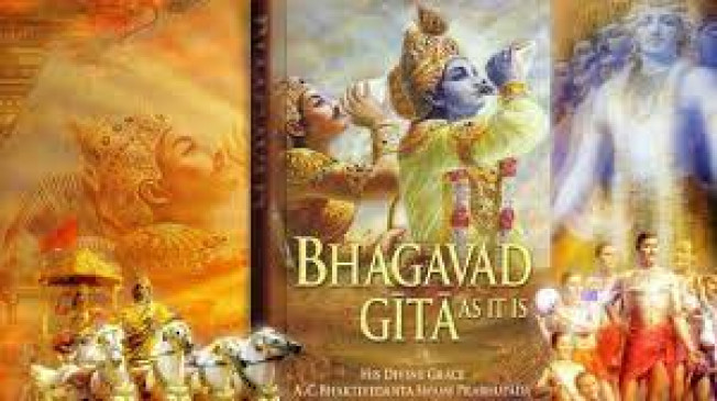 Like Gujarat, Shrimad Bhagwat Geeta should also be taught in Maharashtra schools