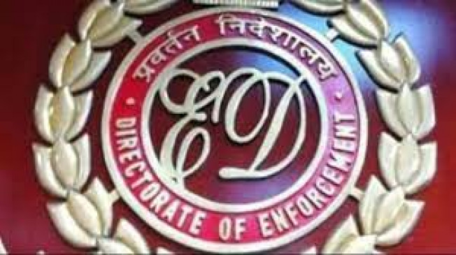एमएससी बैंक घोटाला मामले की जांच नागपुर पहुंची, ईडी ने शुरू की जांच-पड़ताल