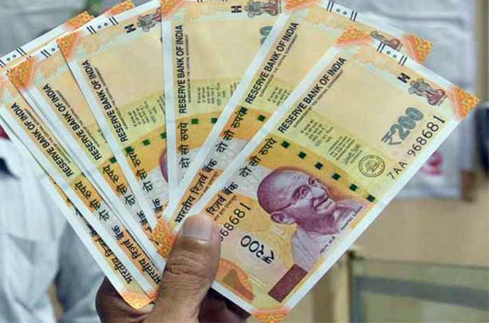 Not two thousand but 200 rupees notes are the most in circulation! Not two thousand but 200 rupees notes are the most in circulation!