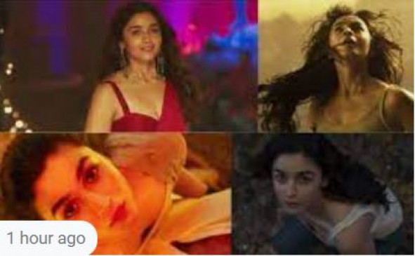 आलिया भट्ट ने बर्थडे पर फैन्स को दिया सरप्राइज गिफ्ट, अपकमिंग मूवी से जुड़ा है खास तोहफा आलिया भट्ट ने बर्थडे पर फैन्स को दिया सरप्राइज गिफ्ट, अपकमिंग मूवी से जुड़ा है खास तोहफा