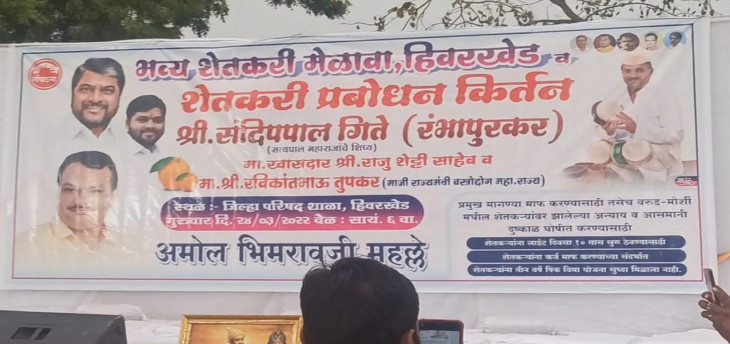 Party can show MLA Bhuyar the way out Party can show MLA Bhuyar the way out