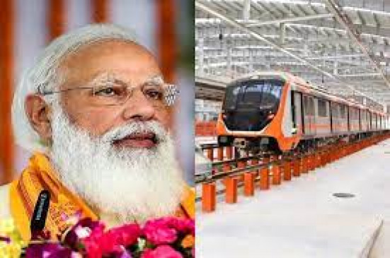 PM to inaugurate Pune Metro train today