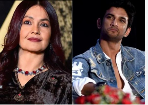  सुशांत सिंह राजपूत की मौत पर बोली पूजा भट्ट, मीडिया पर भी साधा निशाना