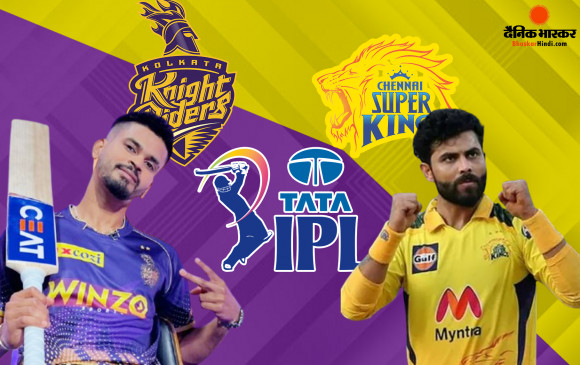 धोनी की विरासत संभालेंगे रविंद्र जडेजा! नई टीम के साथ मैदान पर उतरेंगे श्रेयस अय्यर  धोनी की विरासत संभालेंगे रविंद्र जडेजा! नई टीम के साथ मैदान पर उतरेंगे श्रेयस अय्यर