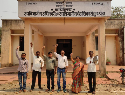 SDM office personnel did the work by wearing black lace