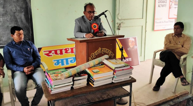 Students dreams come true through competitive exams: Patil Students dreams come true through competitive exams: Patil