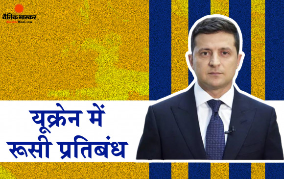 रूस - यूक्रेन के बीच हुई बातचीत फिर बनेतीजा रही,  कई शहरों में आज शांति लेकिन जारी है जंग रूस - यूक्रेन के बीच हुई बातचीत फिर बनेतीजा रही,  कई शहरों में आज शांति लेकिन जारी है जंग