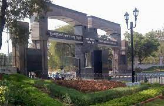 There is a list of 4 lakh students, only 20 thousand got insurance cover There is a list of 4 lakh students, only 20 thousand got insurance cover