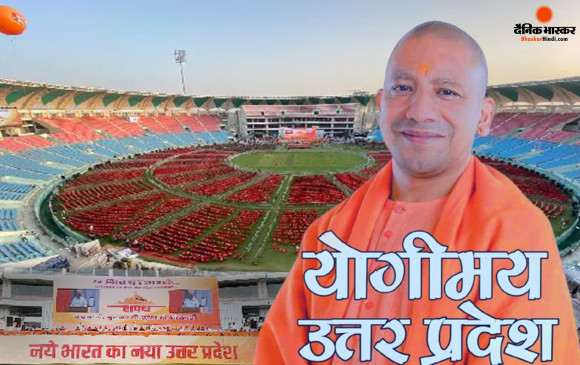 योगी आदित्यनाथ ने ली सीएम पद की शपथ,  केशव प्रसाद मौर्य, ब्रजेश पाठक बने डिप्टी सीएम, ये हैं नए मुस्लिम चेहरे योगी आदित्यनाथ ने ली सीएम पद की शपथ,  केशव प्रसाद मौर्य, ब्रजेश पाठक बने डिप्टी सीएम, ये हैं नए मुस्लिम चेहरे