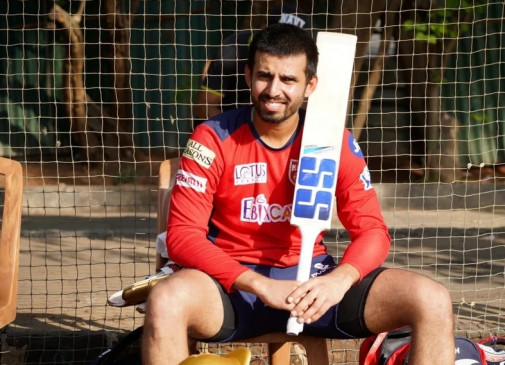My goal is to make Punjab Kings win their first IPL trophy: Jitesh Sharma My goal is to make Punjab Kings win their first IPL trophy: Jitesh Sharma