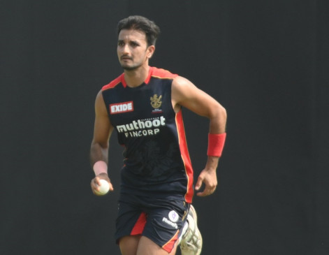 RCB team missed Harshal Patel in match with CSK: Du Plessis RCB team missed Harshal Patel in match with CSK: Du Plessis