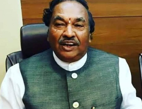 Karnataka minister Eshwarappa announces resignation in Contractor suicide case