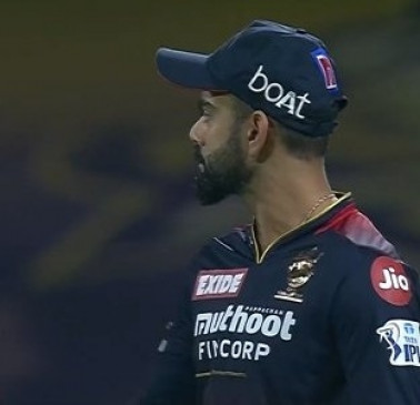 Former captains poor form continues: Virat Kohli completes 100 matches without scoring a century Former captains poor form continues: Virat Kohli completes 100 matches without scoring a century