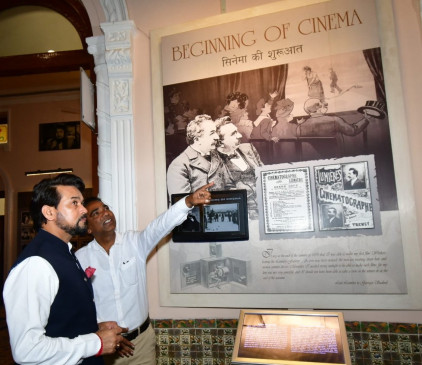 सिनेमा ने दुनिया भर में बनाई भारत की पहचान