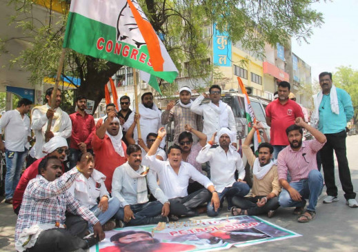 Congress demonstrated against inflation Congress demonstrated against inflation