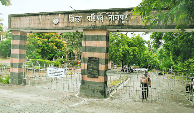 Did not like Rani Kothi, arrangements had to be made at Center Point