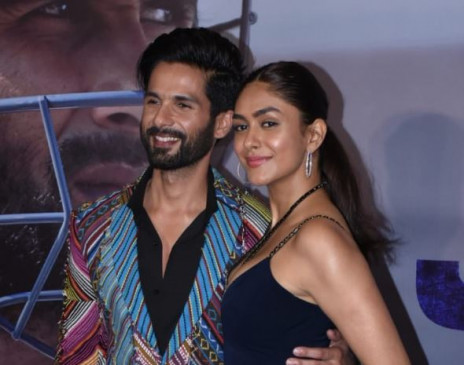 जर्सी के ट्रेलर लॉन्च पर मृणाल ठाकुर ने कही हैरान करने वाली बात, यहां देखें वीडियो                