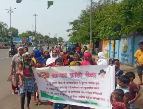 People living under the flying bridge took out a front at the SDO office People living under the flying bridge took out a front at the SDO office