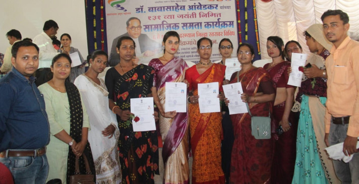 Public awareness in the program, identity cards given to third parties Public awareness in the program, identity cards given to third parties