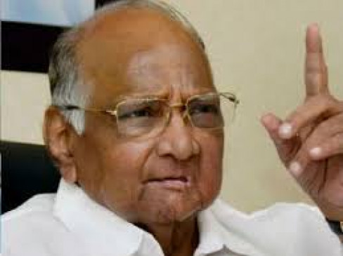 Sharad Pawar will inaugurate Chhatrapati Shivaji Maharaj Auditorium tomorrow Sharad Pawar will inaugurate Chhatrapati Shivaji Maharaj Auditorium tomorrow