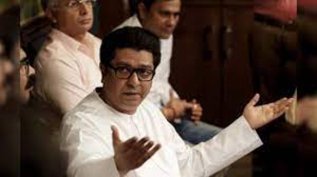 The date was announced a day after minister Aaditya Thackerays announcement