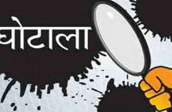 ये तो गड़बड़ी है...तलघर की जगह बना दी दुकानें, सडक़ पर पार्किंग