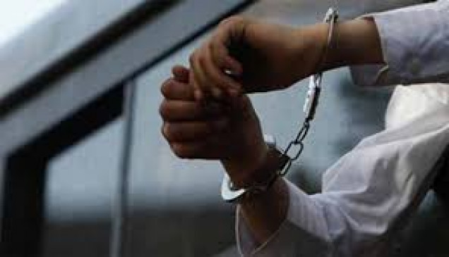 Two accused of racketeering of fake nets were arrested