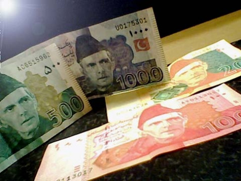 पाकिस्तान में संकट, विदेशी मुद्रा भंडार 23 महीने के निचले स्तर पर