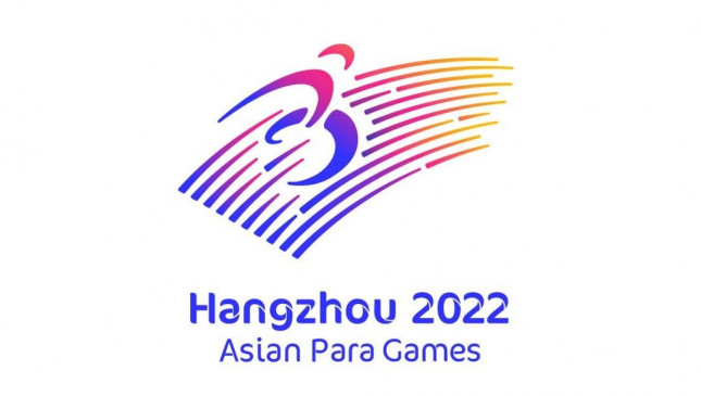 कोरोना के कारण हांग्जो एशियाई पैरा गेम्स 2022 स्थगित