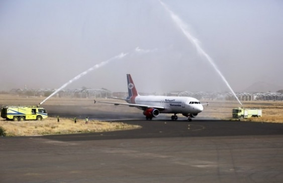 सना एयरपोर्ट से एक और कॉर्मिशयल फ्लाइट ने भरी उड़ान