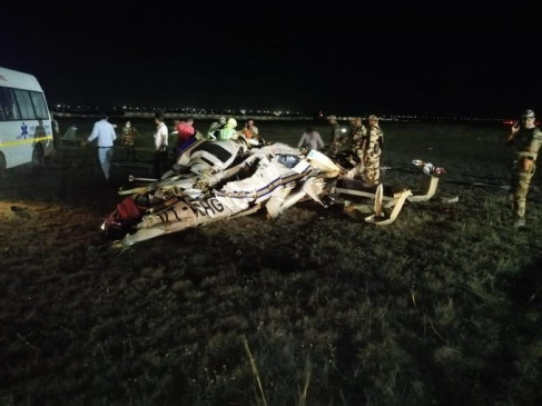 रायपुर हवाईअड्डे पर  एक राजकीय हेलीकॉप्टर दुर्घटनाग्रस्त, दो पायलट की दुखद मौत