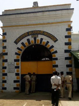 Amravati: 65 prisoners returned to jail in eight days Amravati: 65 prisoners returned to jail in eight days