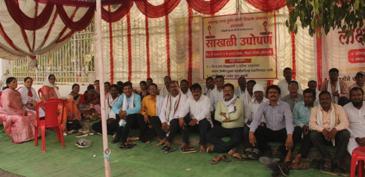 amrawati in teachers end their chain fast amrawati in teachers end their chain fast