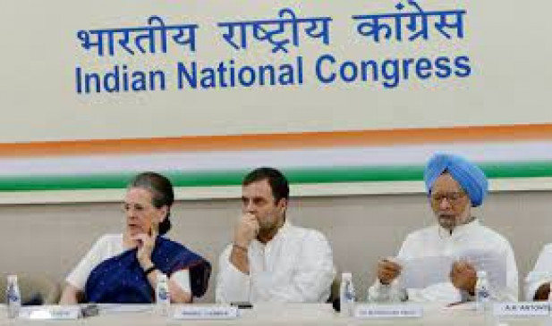 Congresss two-day state workshop from June 1, process of taking the decisions on the ground begins